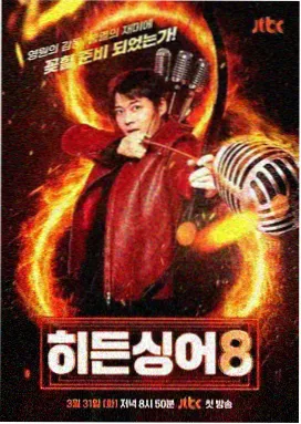 资讯配图：夜色爽爽影院第 12 批标本入库工作台